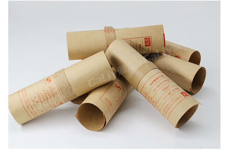 俄羅斯?？埞?yīng)商