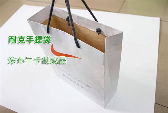 牛皮紙廠家淺談什么是輕涂布?？? title=