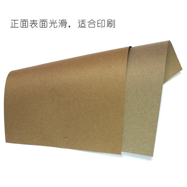 涂布白面?？埣夹g(shù)方案