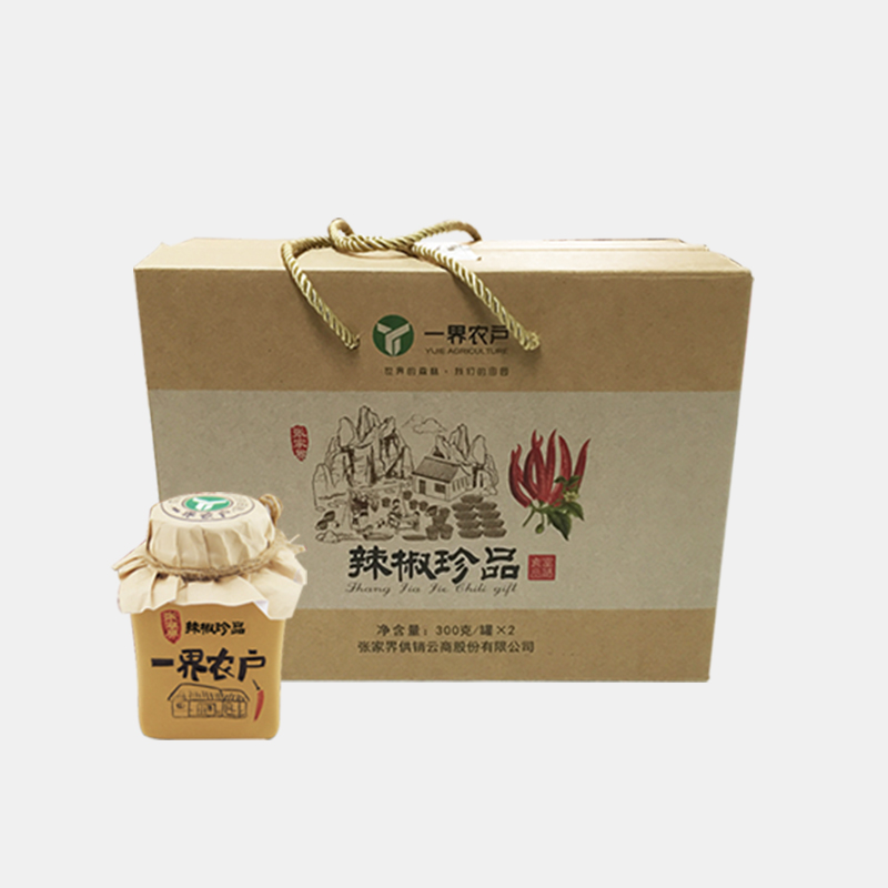 單面?？埗Y品盒案例展示