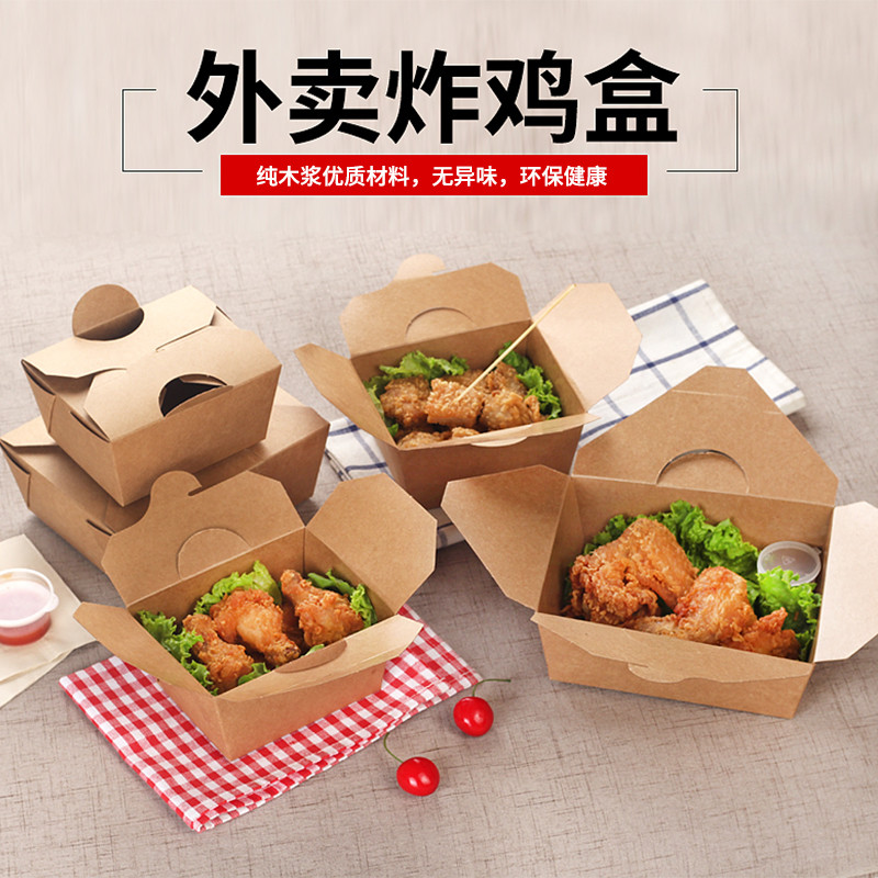 外賣餐盒?？埌咐故? title=